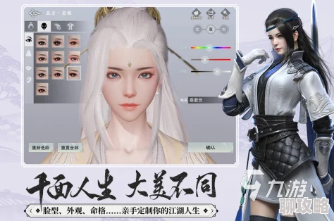 热门双人情侣游戏推荐:好玩的手机情侣游戏大盘点 热门双人情侣游戏推荐:好玩的手机情侣游戏大盘点