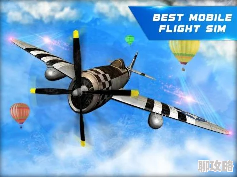 经典二战飞机模拟器游戏推荐 | 好玩的二战飞机模拟手游下载合集 经典二战飞机模拟器游戏推荐 | 好玩的二战飞机模拟手游下载合集