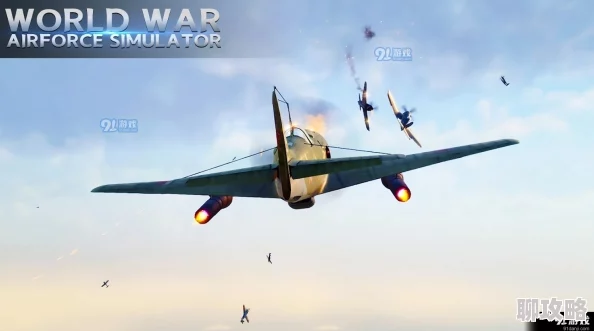经典二战飞机模拟器游戏推荐 | 好玩的二战飞机模拟手游下载合集 经典二战飞机模拟器游戏推荐 | 好玩的二战飞机模拟手游下载合集