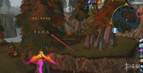 魔兽世界嚎风峡湾考杜斯岛位置指南——探索隐藏的冒险之地 魔兽世界嚎风峡湾考杜斯岛位置指南——探索隐藏的冒险之地