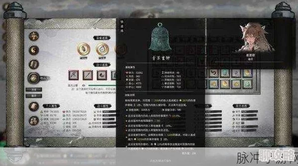 鬼谷八荒器灵获取攻略：详细方法与技巧解析