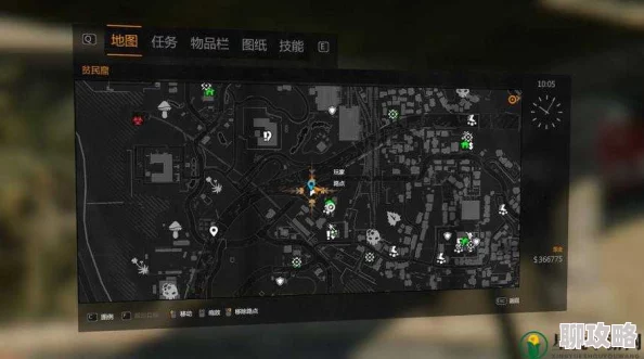 《消逝的光芒》存档位置全解析：详细指南与攻略