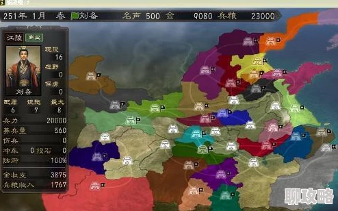 三国志战略版内政建筑攻略详解｜高效发展策略分享