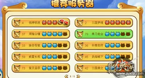 梦幻新世界礼包码最新攻略 | 兑换码输入方法详解 梦幻新世界礼包码最新攻略 | 兑换码输入方法详解