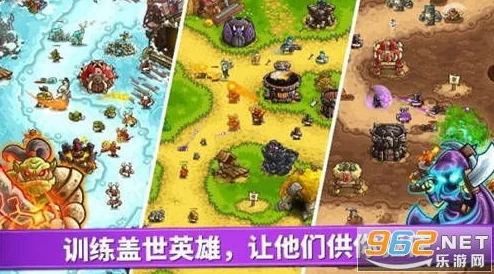 好玩的王国单机游戏推荐 经典王国策略游戏排行榜 好玩的王国单机游戏推荐 经典王国策略游戏排行榜