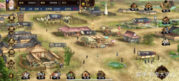 好玩的王国单机游戏推荐 经典王国策略游戏排行榜 好玩的王国单机游戏推荐 经典王国策略游戏排行榜