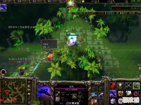 魔兽争霸丛林肉搏，模型选择与战术分析对比