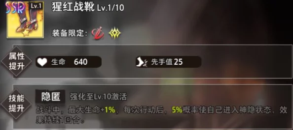 DNF雾神妮版本缔造者毕业装备选择指南，最强装备搭配推荐