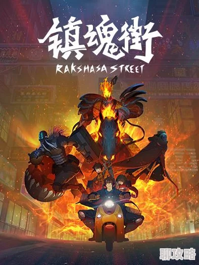 2025年DNF新纪元:远古镇魂深渊日爆双传说,热门更新引爆玩家热情 2025年DNF新纪元:远古镇魂深渊日爆双传说,热门更新引爆玩家热情