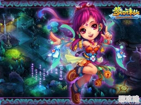 《梦幻诛仙手游》2025天音寺门派法攻移速并重,探索全新游戏趋势 《梦幻诛仙手游》2025天音寺门派法攻移速并重,探索全新游戏趋势