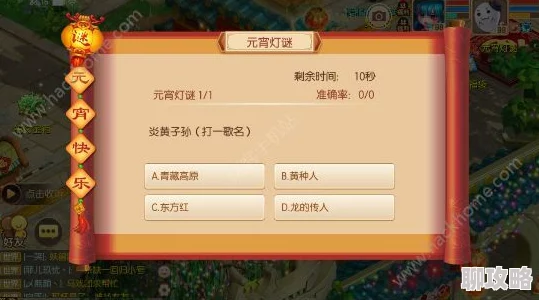 2025热门手游趋势:梦幻诛仙手游赏金猎人活动全面介绍 2025热门手游趋势:梦幻诛仙手游赏金猎人活动全面介绍