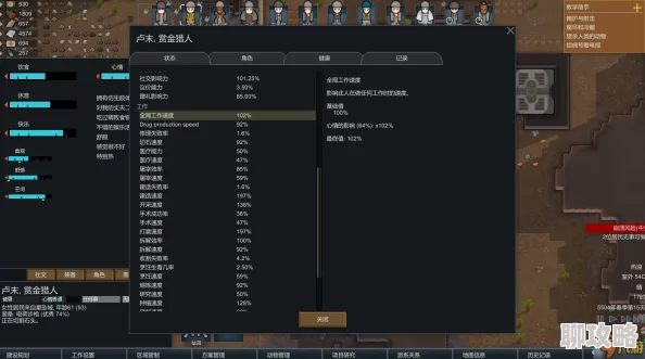 2025年弑魂科学冲级全解析,最新冲级技巧与效率提升法 2025年弑魂科学冲级全解析,最新冲级技巧与效率提升法