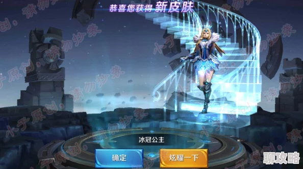 2025航海王强者之路攻略:掌握十连抽技巧,助你脱非入欧成为欧皇新宠 2025航海王强者之路攻略:掌握十连抽技巧,助你脱非入欧成为欧皇新宠
