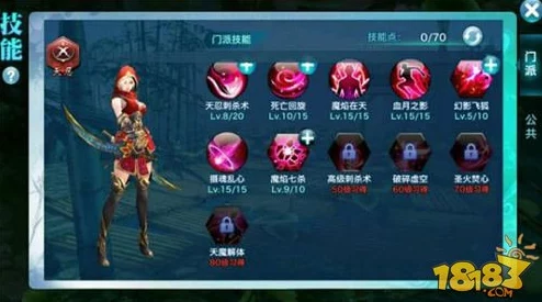 2025年热门推荐:剑侠世界手游攻略,五大职业焕新选择,总有一款适合你 2025年热门推荐:剑侠世界手游攻略,五大职业焕新选择,总有一款适合你