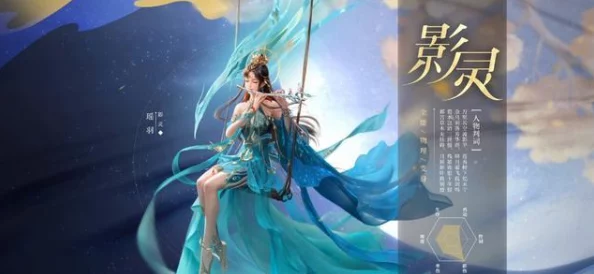2025年热门手游"倩女幽魂":劳模玩家创新纪录,怒赚3.5亿游戏币引轰动 2025年热门手游"倩女幽魂":劳模玩家创新纪录,怒赚3.5亿游戏币引轰动