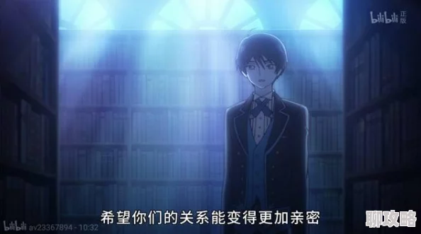 2025年王者荣耀热门AP装备解析:元素杖属性调整与实战应用分析 2025年王者荣耀热门AP装备解析:元素杖属性调整与实战应用分析