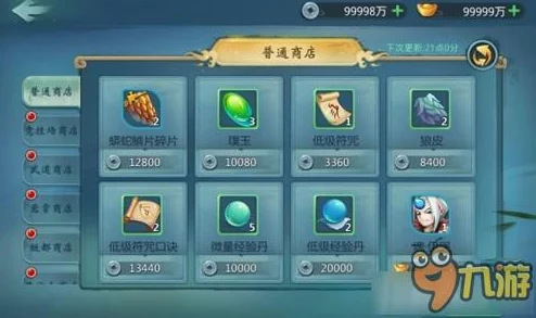 2025年热门小李飞刀手游新手必知玩法技巧与攻略汇总