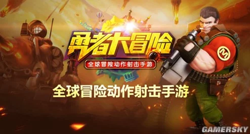 2025年热门勇者大冒险手游外挂技巧：最新刷金币教程揭秘