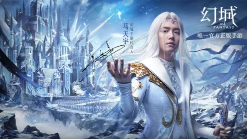 2025热门手游前瞻：幻城手游8月3日公测宣传视频震撼分享