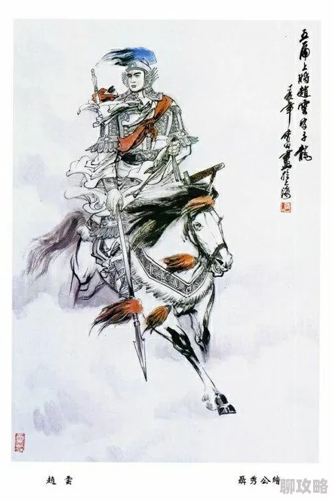 《X三国》2025年安卓新服“出生入死”9月1日震撼开服,融合最新AI技术公告 《X三国》2025年安卓新服“出生入死”9月1日震撼开服,融合最新AI技术公告