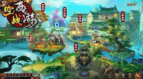 2025西游动作版全新升级攻略：新手必备，热门路线助你快速进阶