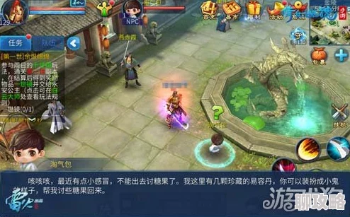 2025倩女幽魂手游医师技能最强搭配与升级指南