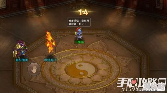 2025年问道手游热门推荐：木系最强变身卡精选及最新玩法解析