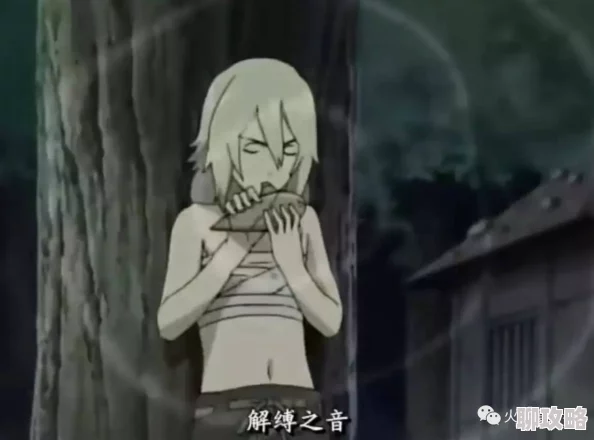 纲手吃雷影大狙的由来和寓意为何如此流行因为它以其猎奇的画面引发了网友的二次创作热情
