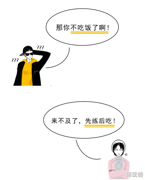 捅肌肌为什么这么上头因为它重复洗脑的歌词和简单的动作让人不自觉地模仿