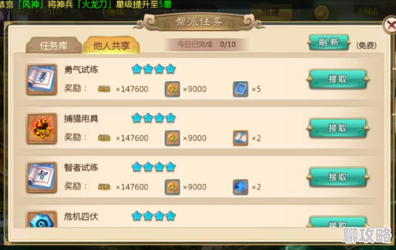 网友热议：龙戒手游交易税率深度解析，竞技平衡成游戏最关键要素