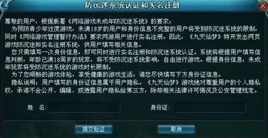 网友热议：龙戒手游交易税率深度解析，竞技平衡成游戏最关键要素