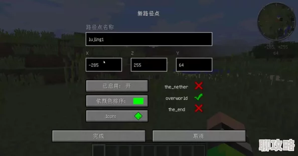 泰拉瑞亚地牢五神器获取攻略：全面介绍与分析，网友热评汇总
