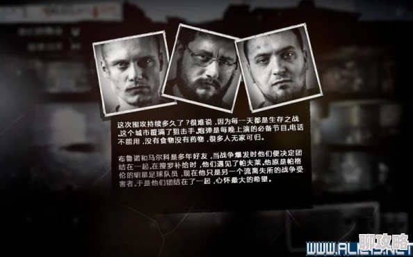 网友热评：我的战争手游最强新手发展速度攻略全解析