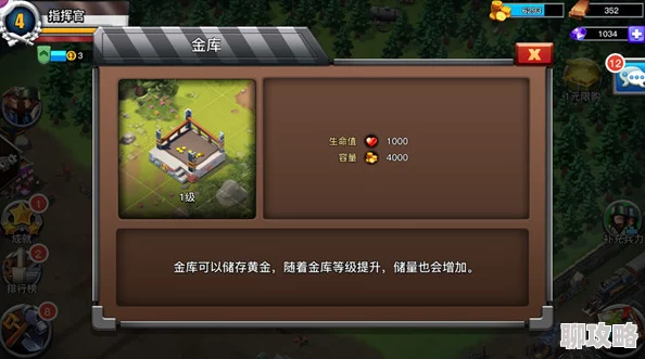 网友热评：我的战争手游最强新手发展速度攻略全解析