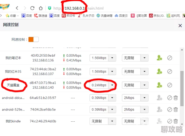 日本不卡在线视频为何服务器稳定访问速度快内容优质用户体验好口碑相传