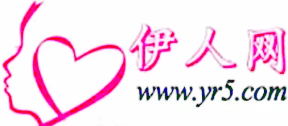伊人一区因为界面简洁操作便捷使用方便所以受追捧