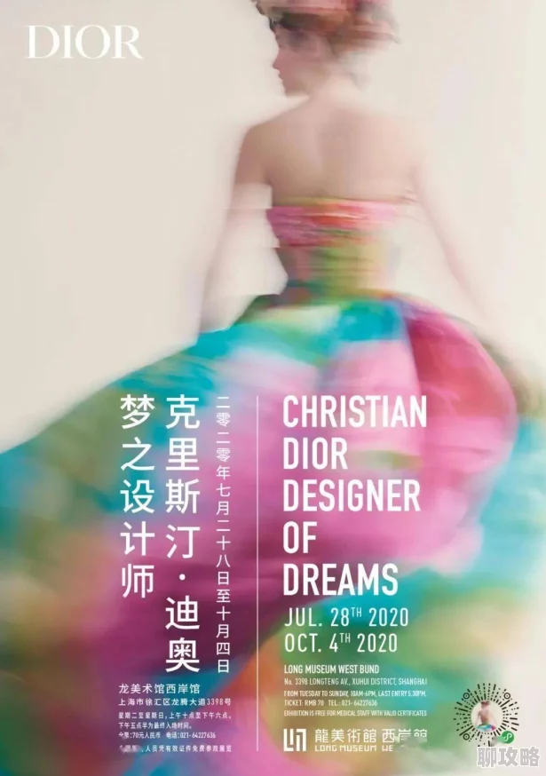 夜夜爽爽为什么它能带来感官上的愉悦为何它能让人暂时忘记烦恼