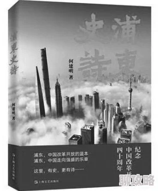 为什么展现真实自我引热议为何深受追捧亚洲国产精品国自产拍张津瑜