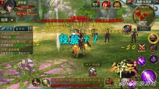 深度解析：御龙在天手游神弓符文强化选择策略，网友热议评价集锦