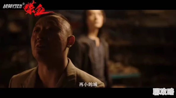 成人午夜因其刺激惊险的剧情和引人入胜的悬念为何如此受欢迎
