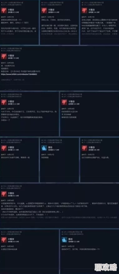 《大圣之怒》6月12日9时新服新区活动盛大开启，网友热议期待满满