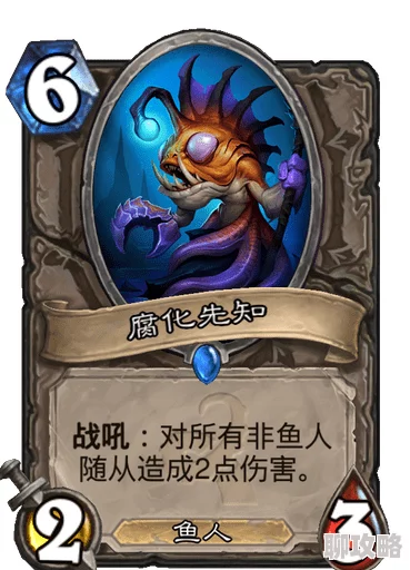 炉石传说上古之神的低语：玩家盛赞免费领13卡包福利！