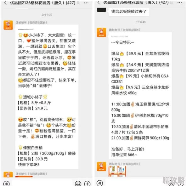 国产在线99免费观看使用方便种类繁多深受喜爱