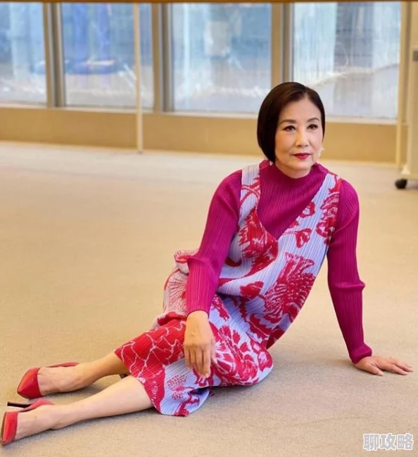chin70e Ⅹ性老女人为什么拥有独特韵味与魅力让人心驰神往为何让人铭记