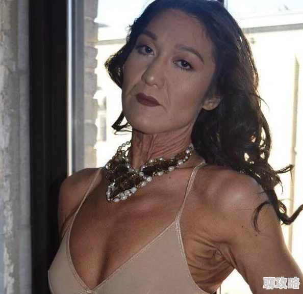 chin70e Ⅹ性老女人为什么拥有独特韵味与魅力让人心驰神往为何让人铭记