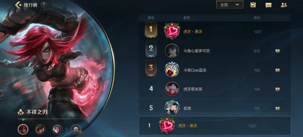 网友热议：青云诀手游二转任务完成技巧深度全解析攻略