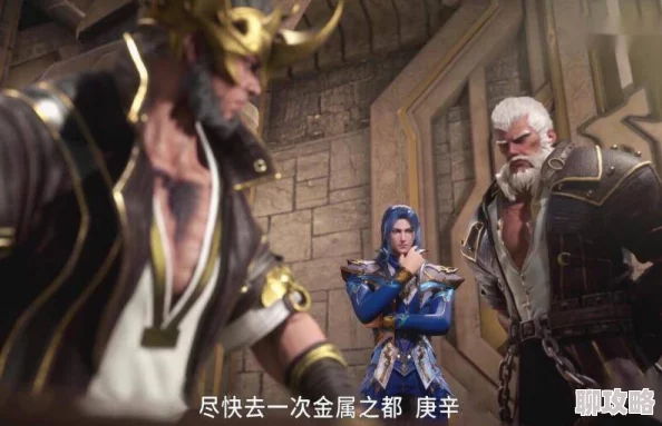 锦衣卫门派人物深度解析：网友热议的武林高手风采概览