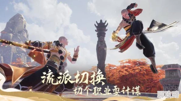 锦衣卫门派人物深度解析：网友热议的武林高手风采概览