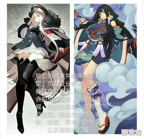 网友热议：阴阳师手游体验服与正式服福利差异深度解读与评价