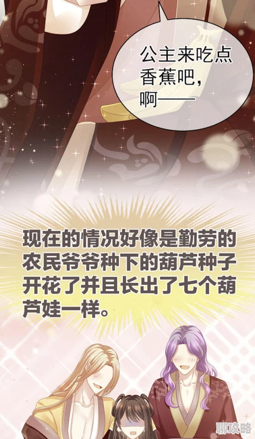 天天操夜夜透夜夜爽为何作为一种宣泄方式被部分人接受
